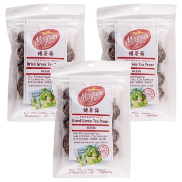 美元蜜餞 綠茶梅 50g 無防腐劑 無糖精 台灣製造  3包