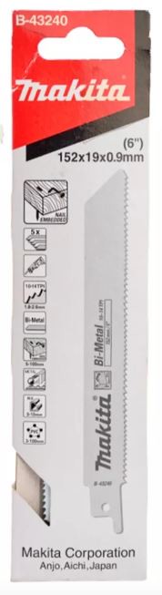 MAKITA 牧田 軍刀鋸片 B-43240 長度 6吋 150mm 5片 複合金屬 適用 金屬 木材 密集板 鋁材 塑膠 瑞士製