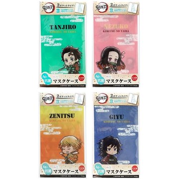 日本製造 TWINCRE 鬼滅之刃 SIAA 抗菌口罩收納套3347口罩收納夾(2夾層)鬼滅の刃竈門禰豆子/竈門炭治郎/我妻善逸/富岡義勇-日本原裝進口