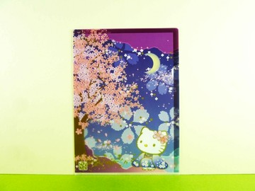 【震撼精品百貨】Hello Kitty 凱蒂貓~A5文件夾~藍【共1款】