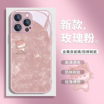 新款貓咪iPhone蘋果17e 16/15pro防摔14/13防護保護殼12/11手機殼 潮 創意 新款