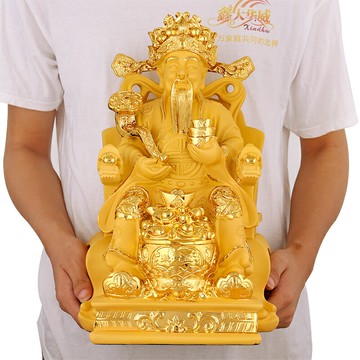 文財神爺佛像金財神招財擺件家用客廳供位供奉神像店鋪裝飾工藝品