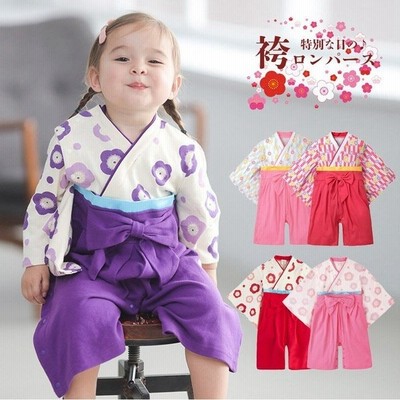 ノベルティプレゼント 袴ロンパース 女の子 初節句 端午の節句 こどもの日 お食い初め お宮参り 誕生日 お祝い服 和服 インスタ映え 花柄 子ども用 通販 Lineポイント最大get Lineショッピング