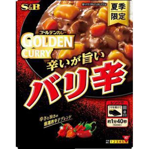 SB ヱスビー食品 ゴールデンカレーレトルト バリ辛 200g×5入