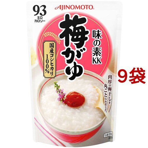 味の素 梅がゆ 250g*9コセット  味の素(AJINOMOTO)