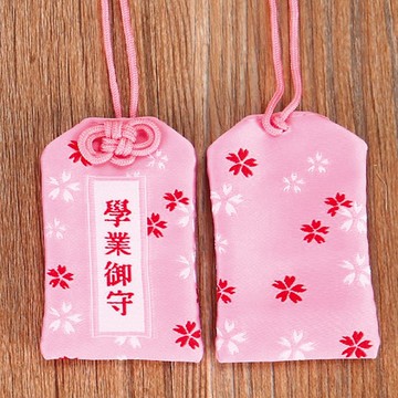 保庇BOBEE 日本工藝 淺草御守平安祈福福袋護身符御守 - 學業御守