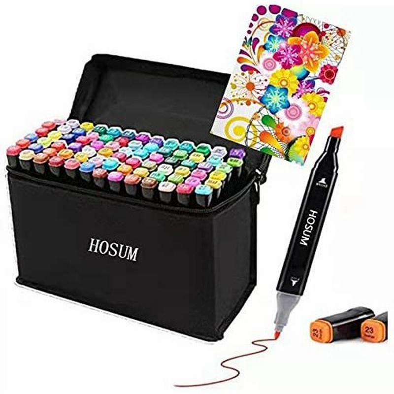 イラストマーカー マーカーペン イラストペン デザイン デザイナー 油性マーカー ペン アルコールマーカーペン 太字 細字80色お絵かき 入園 入学 通販 Lineポイント最大0 5 Get Lineショッピング