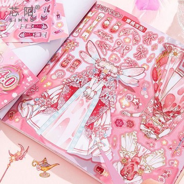 🌸賣家嚴選🌸芯陌少女精靈旋律換裝貼紙本ins閃閃公主換衣女孩公主換妝diy貼畫