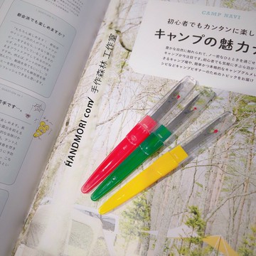 手作森林 sale* 日本製 拆線器 日本拆線器 日本品牌