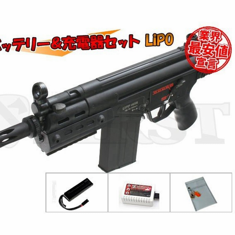 再販日未定予約 4点セット品 ミリタリー 電動ガン 東京マルイ G3 Sas シンプルセット リポ Lipo Fvs A Li フルセット 通販 Lineポイント最大0 5 Get Lineショッピング
