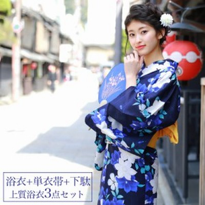 【新品本物】 浴衣 セット ポリエステル浴衣3点セット紺地に矢羽根と撫子19104 レトロ - 浴衣