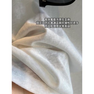 葡萄牙亞麻！高級肌理感百搭顯瘦涼爽純色圓領T恤短袖女夏季2025