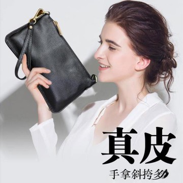 CurtisKeppel手拿包女氣質2024新款真皮小包手抓包迷你手機小挎包