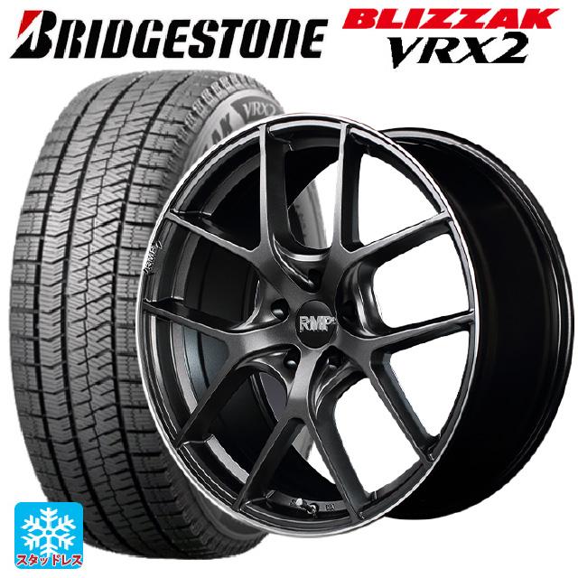 トヨタ アルファード(30系)用 225/60R17 99Q ブリヂストン ブリザック VRX2 正規品 RMP 025Fスタッドレスタイヤホイール  4本セット | LINEショッピング