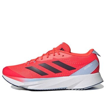 adidas Adizero SL Running Shoes 'Solar Red'