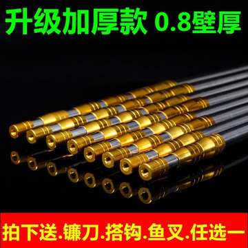 不銹鋼抄網2.5米3米4米5米抄網桿加厚不銹鋼抄網竿碳素伸縮撈魚網
