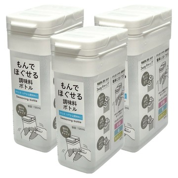 SURUGA 按壓軟質三款調味容器  130ml  3個