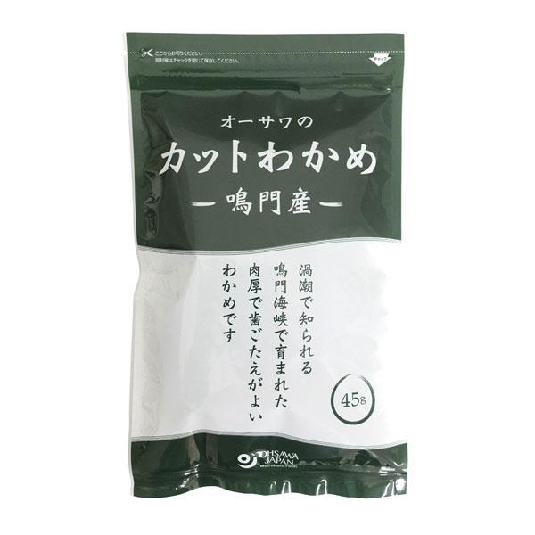 オーサワの鳴門産カットわかめ　45g オーサワジャパン