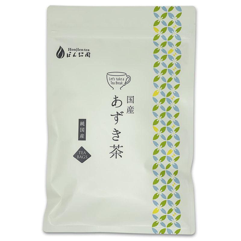 黒豆茶 ティーパック 国産 健康茶 黒まめ ... - Yahoo!ショッピング