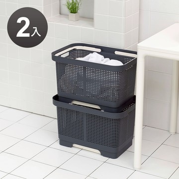 完美主義│lifist折疊支架洗衣籃2入(兩色) 洗衣籃 收衣籃 置物籃 籃子【G0223-A】