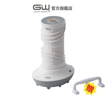 【官方直營】-GW水玻璃- (含還原座)  分離式除濕機 3件組(1桶1座贈1烘)