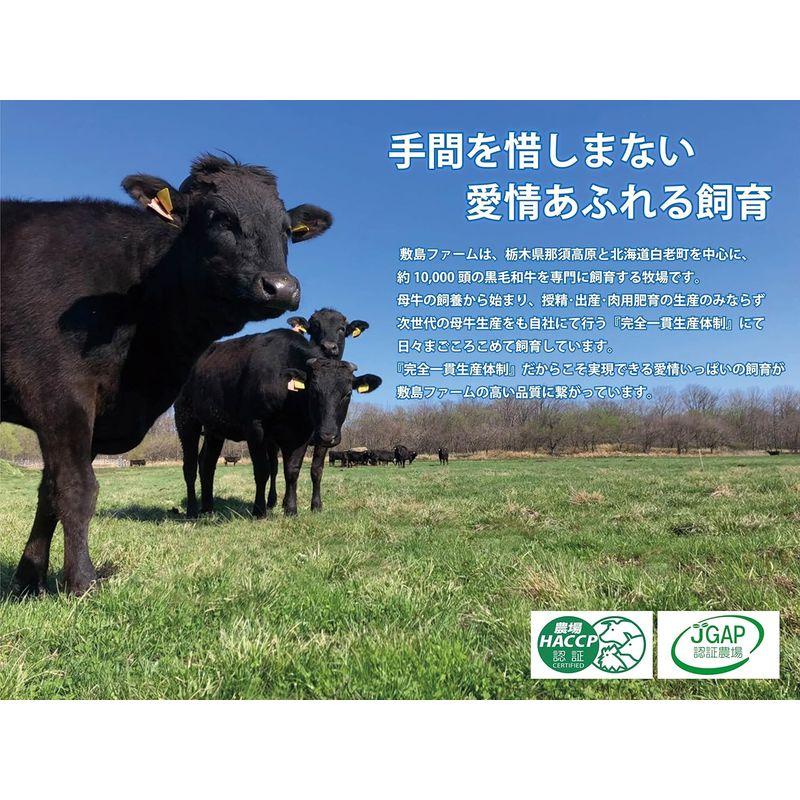 敷島ファーム 牧場直営 黒毛和牛 豪華 焼肉 3種セット 1,200g (上バラ 400g・ミスジ 400g・モモ 400g)