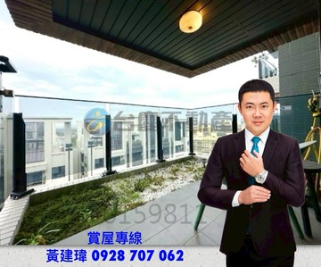 台積電悅誠百萬裝潢高樓層2房平車｜高雄市左營區桃子園路