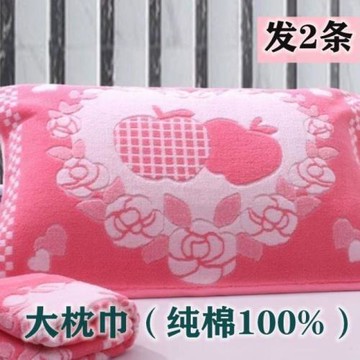 枕巾純棉枕頭毛巾加厚加大一對裝老式素色枕巾純棉純色單人不掉色