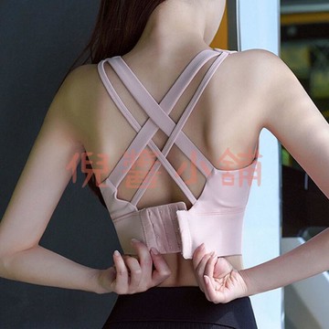 運動文胸 美背防震內衣 女健身大胸高強度運動型背心【倪醬小鋪】