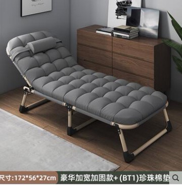 折疊床 折疊床單人辦公室午睡神器簡易午休床加固便攜家用陪護行軍床躺椅