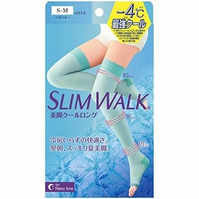 ピップ スリムウォーク 美脚クールロング SM 着圧 SLIMWALK