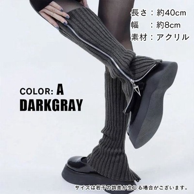 【激安】半額以下- 50%OFFの安い通販 r400 レッグウェア