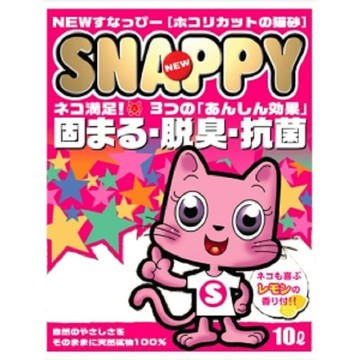SNAPPY 【3入組】司那比凝結貓砂-脱臭抗菌-清新檸檬香粗砂 10L