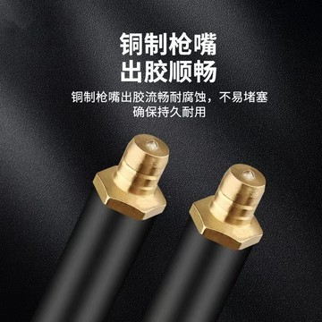 ✨小鋪嚴選✨免清洗髮泡膠槍全金屬高品通用省力耐用防滴免洗手動泡沫膠專用槍