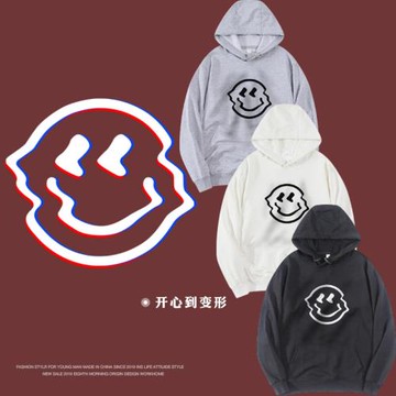 開心到變形衛衣港風超大笑臉表情衣服洋氣新潮男大碼潮牌情侶服裝