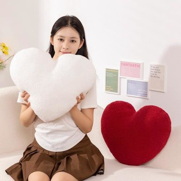 ins風心形結婚抱枕愛心毛絨玩具女生床上客廳沙發靠墊情人節禮物