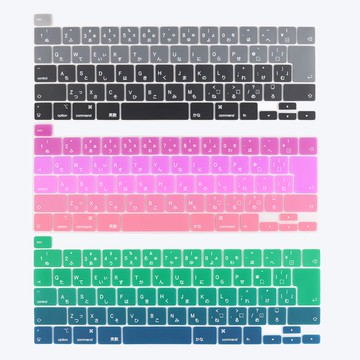 MacBook 日語漸變色鍵盤膜 pro 13 13.3 16 英寸 M1芯片 A2338 A2141 防水矽膠鍵盤蓋