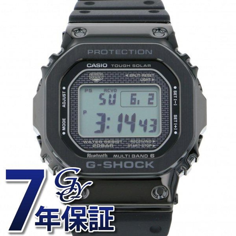 正規品】カシオ CASIO Gショック GMW-B5000G-1JF ブラック文字盤 新品