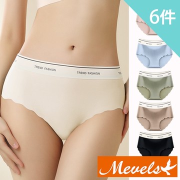 Mevels瑪薇絲-潮流文字腰邊無痕中腰內褲(6件組)