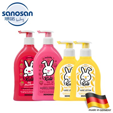 德國sanosan珊諾-兒童洗沐保養超值組(2合1洗髮沐浴露400ml-2入+芭娜娜乳液200ml-2入)