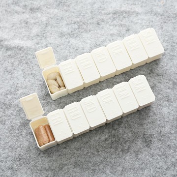 【健康活力 清新小藥盒】藥盒 小藥盒 盲文藥盒 分裝藥盒 隨身藥盒 收納藥盒 藥品盒 環保藥盒 多格藥盒