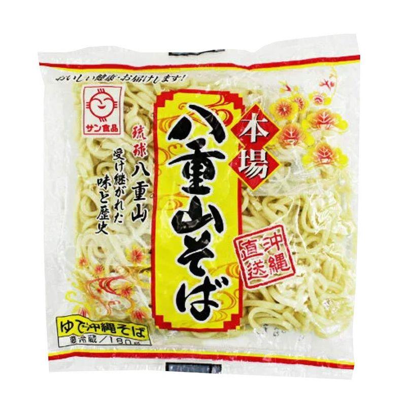 八重山そば 180g×10玉 サン食品 ソフトタイプ 秘密のケンミンSHOWで紹介されました