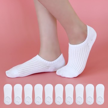 Izileg 女性厚實羅紋隱形襪 10雙  白色的  230~250mm