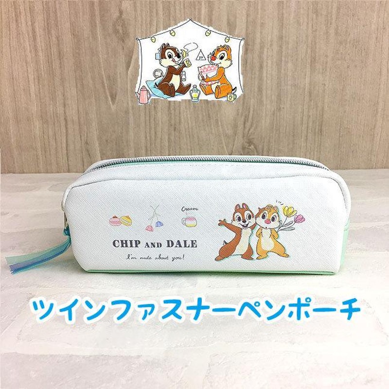 ポーチ かわいい 大きめ ペンケース 102135 チップ&デールChip & Dale