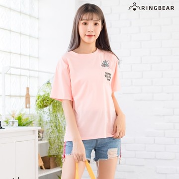 圓領T--休閒舒適可愛字母兔子刺繡口袋修飾圓領短袖T恤(粉.藍XL-5L)-T315眼圈熊中大尺碼