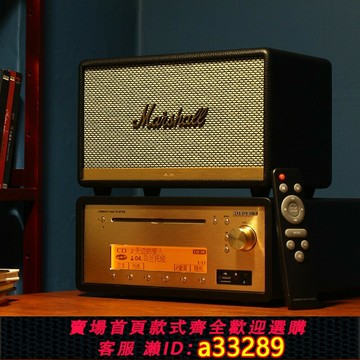 【台灣公司 可開發票】SONGSUN/尚聲復古發燒CD機家用CD播放器HIFI功放機 一體機藍牙/FM