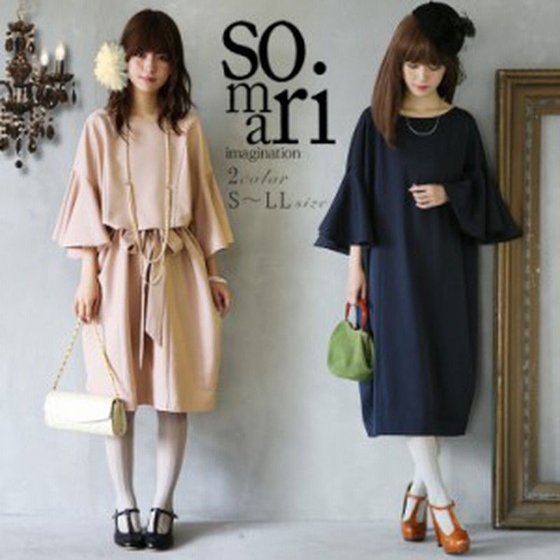 選べるs Llサイズ展開 Somari Imaginationフレアスリーブオケージョンワンピース 女性 プレゼント ワンピース レディース 膝丈 ミ 通販 Lineポイント最大1 0 Get Lineショッピング