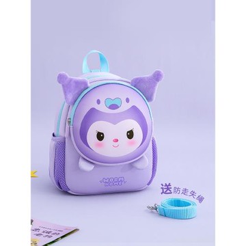 2025兒童書包幼兒園女孩寶寶入學雙肩包可愛防走失卡通背包萌小班