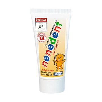 (預購) DM 連鎖藥妝店 兒童牙膏-0至6歲 50ml (DM161)