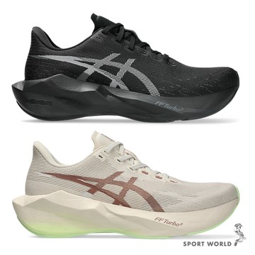 Asics 亞瑟士 慢跑鞋 男鞋 2E寬楦 NOVABLAST 6 黑/粉【運動世界】1011C242-002/1011C242-700